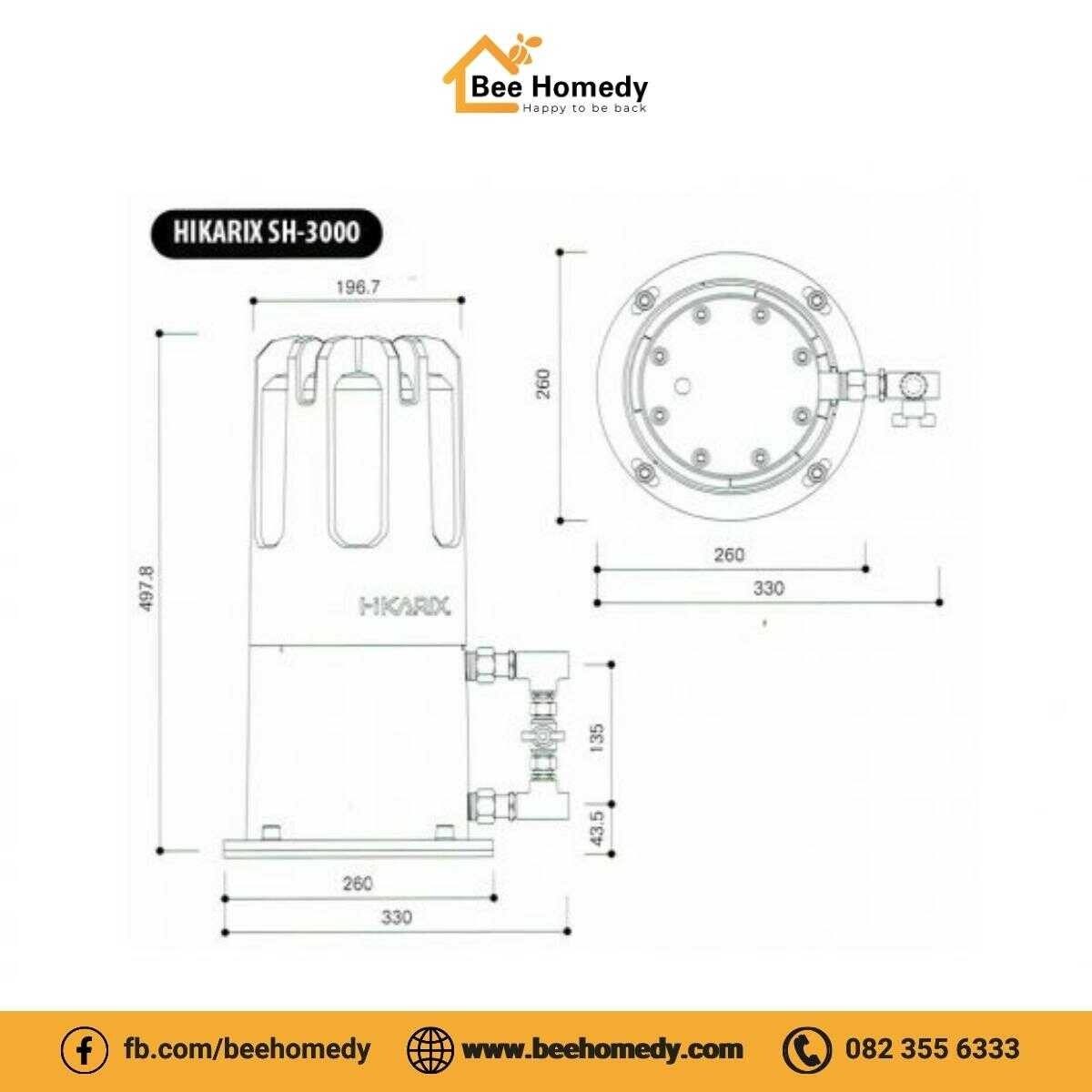 Kích thước chi tiết của Hệ thống lọc nước Hikarix SSO-01.
